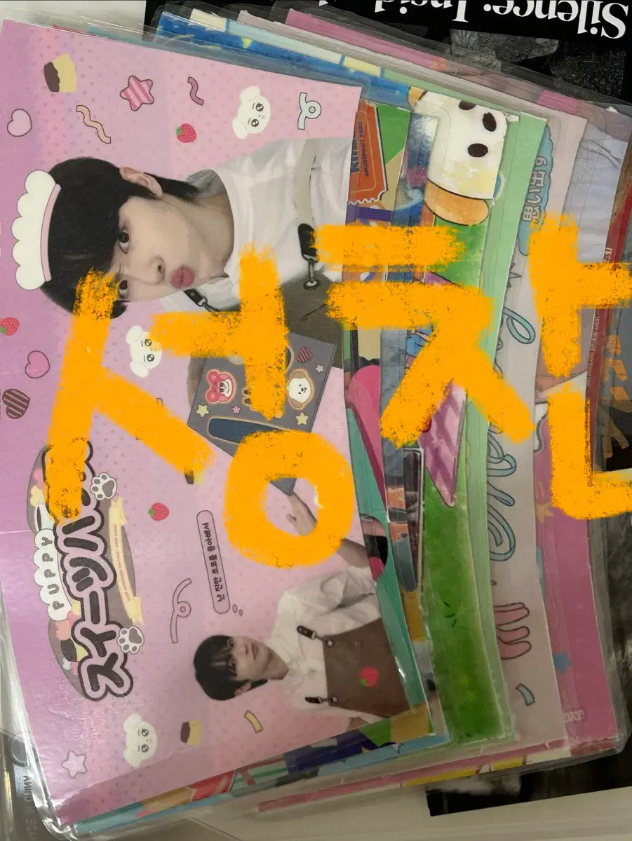 thumbnail-1